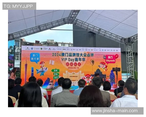 澳门金沙官方直营-澳门金沙集团正式直营助力事业再启新篇章—探索和创新事业的佼佼者-澳门金沙官方直营