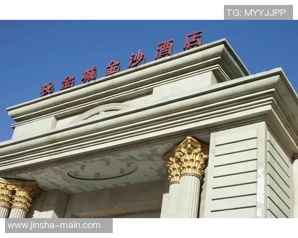 t85cc金沙娱乐场所-t85cc金沙娱乐场所